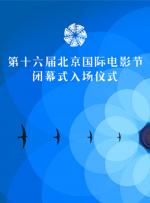 久久精品99北条麻妃